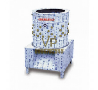 MÁY VẶT LÔNG GIA CẦM BERJAYA BJY-FRM60