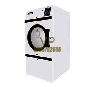 Máy sấy công nghiệp Image DE 75