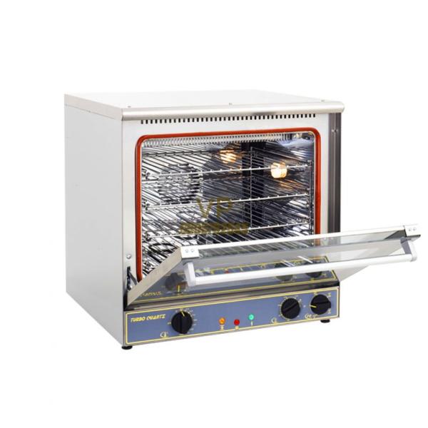 LÒ NƯỚNG ĐỐI LƯU ROLLER GRILL 4 KHAY FC60TQ