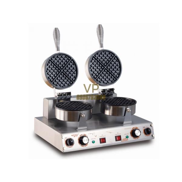 Máy nướng bánh waffle Berjaya BJY-WB2-N